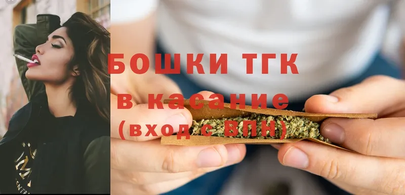 Конопля семена  Люберцы 